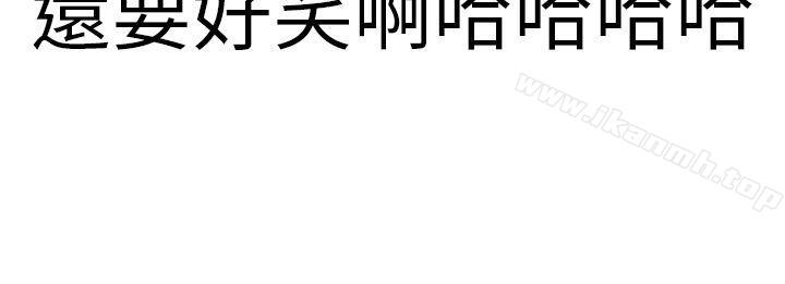 28P - 秘密Story第二季