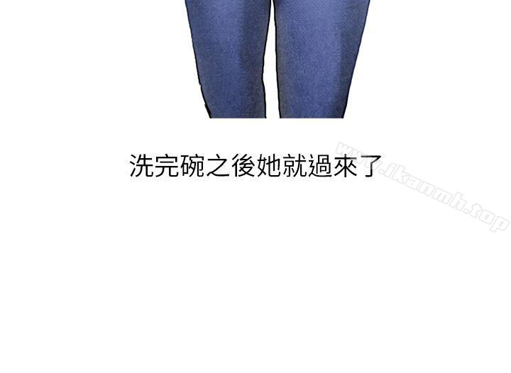28P - 秘密Story第二季