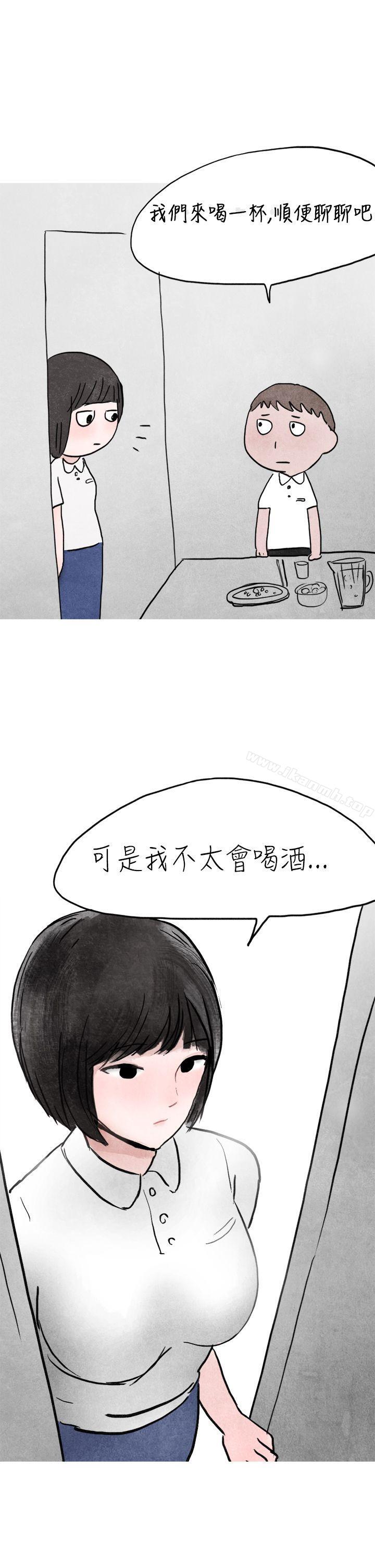 29P - 秘密Story第二季