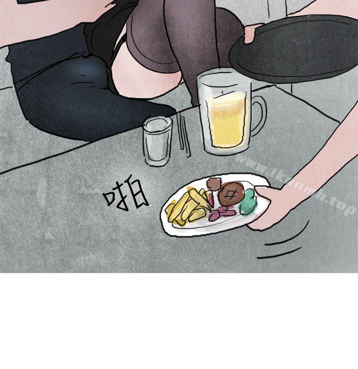8P - 秘密Story第二季