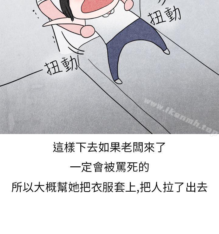 13P - 秘密Story第二季