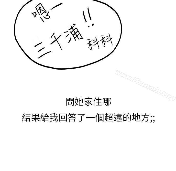 16P - 秘密Story第二季