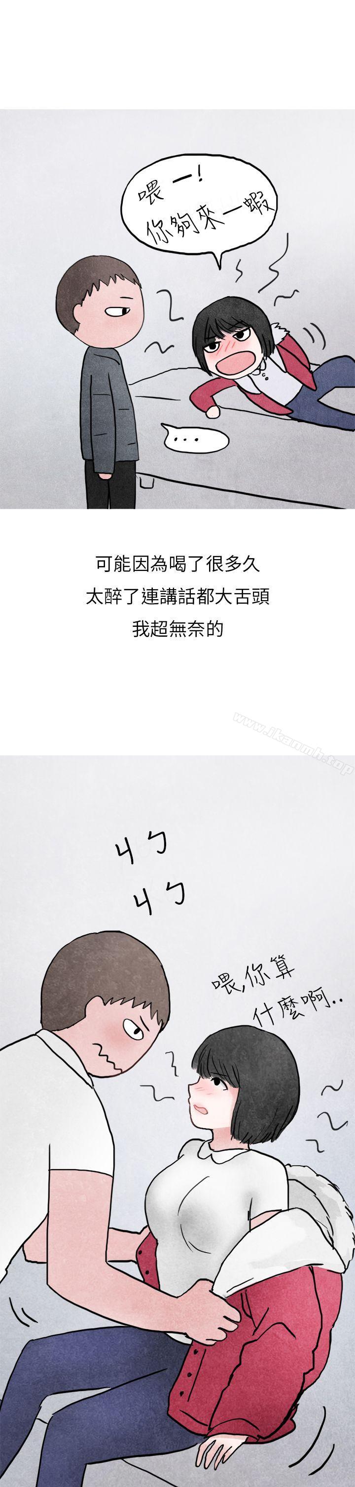 19P - 秘密Story第二季