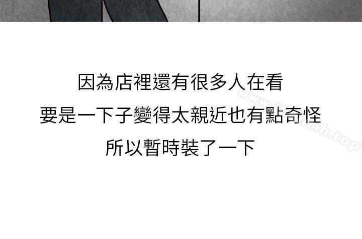 43P - 秘密Story第二季