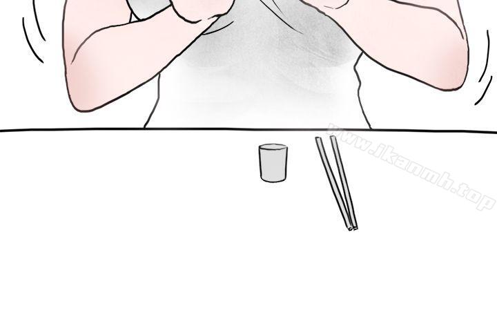 4P - 秘密Story第二季