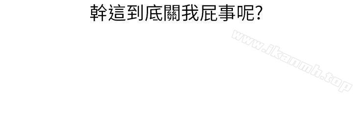 7P - 秘密Story第二季