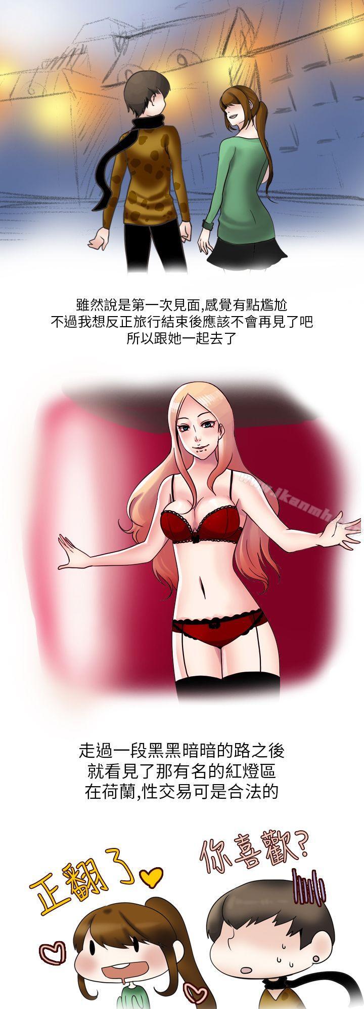 8P - 秘密Story第二季