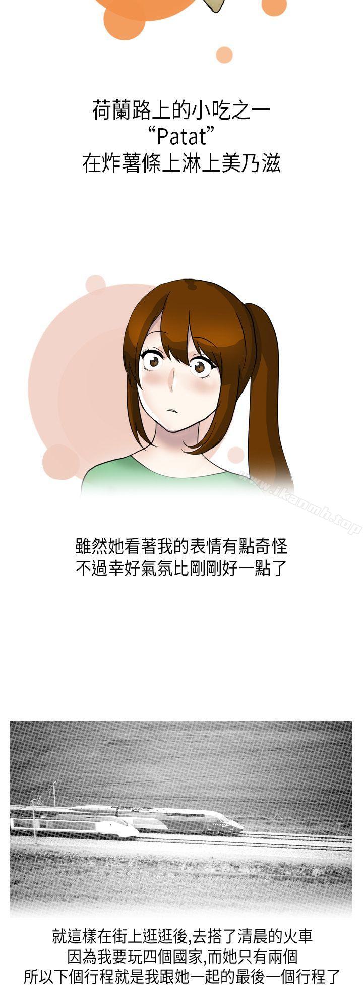 6P - 秘密Story第二季