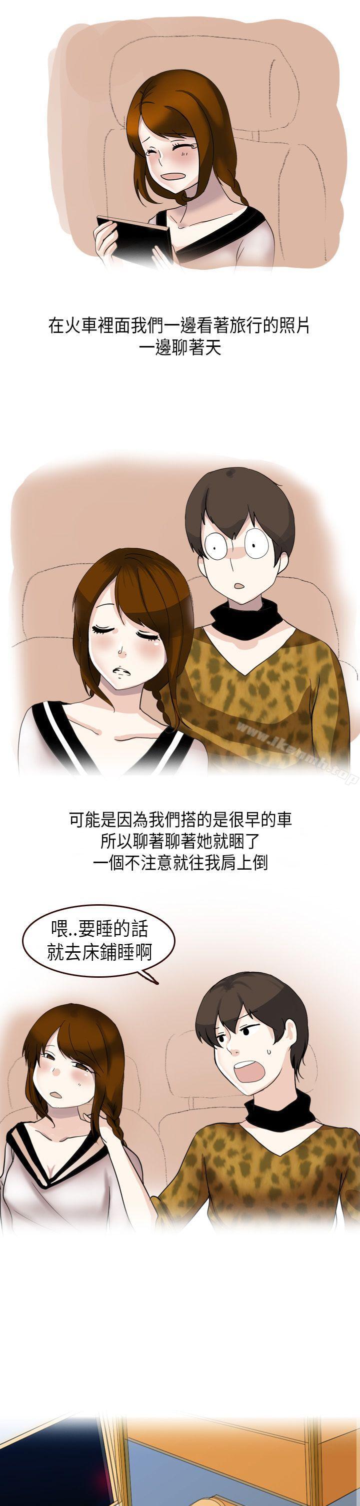 7P - 秘密Story第二季