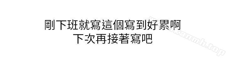 12P - 秘密Story第二季
