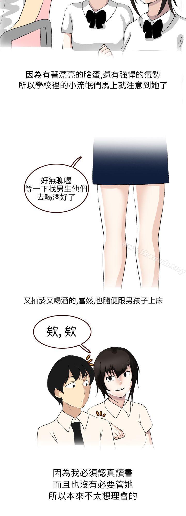 6P - 秘密Story第二季