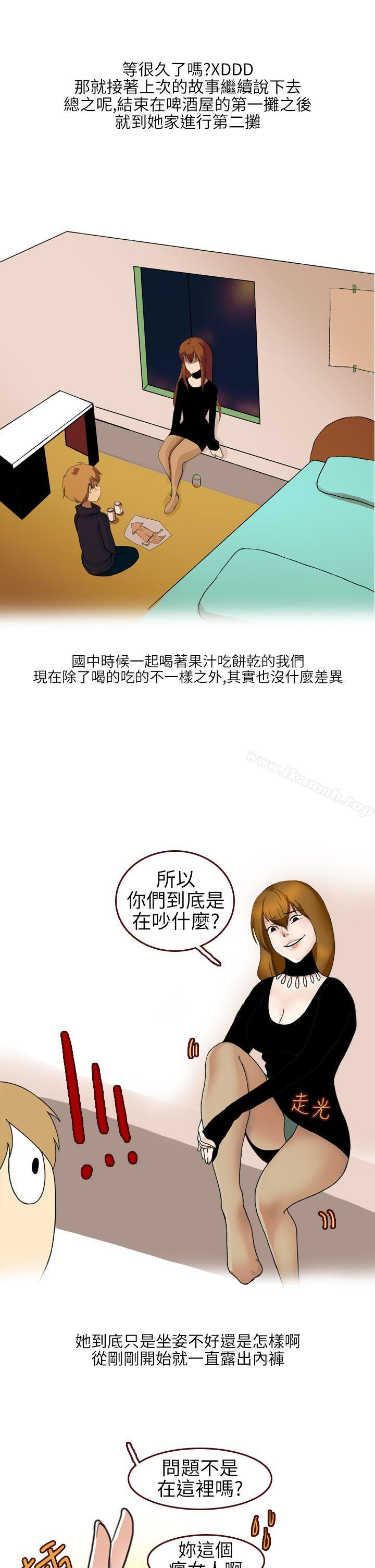 1P - 秘密Story第二季