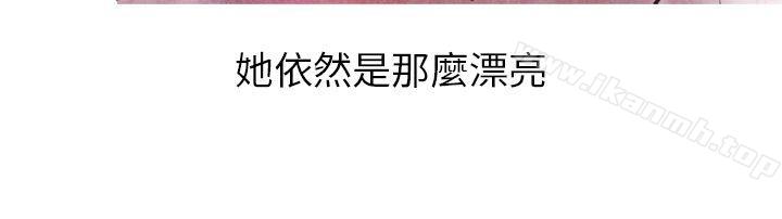 10P - 秘密Story第二季