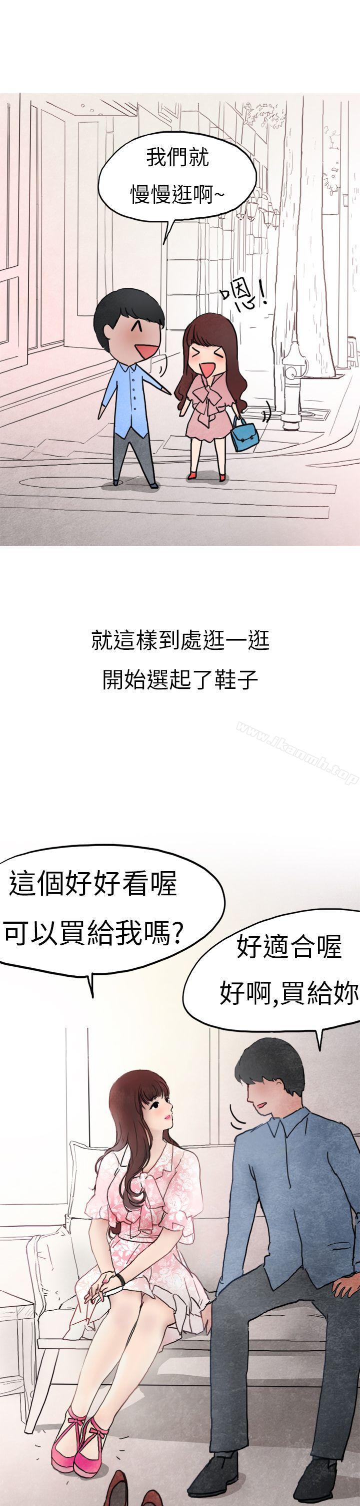 11P - 秘密Story第二季