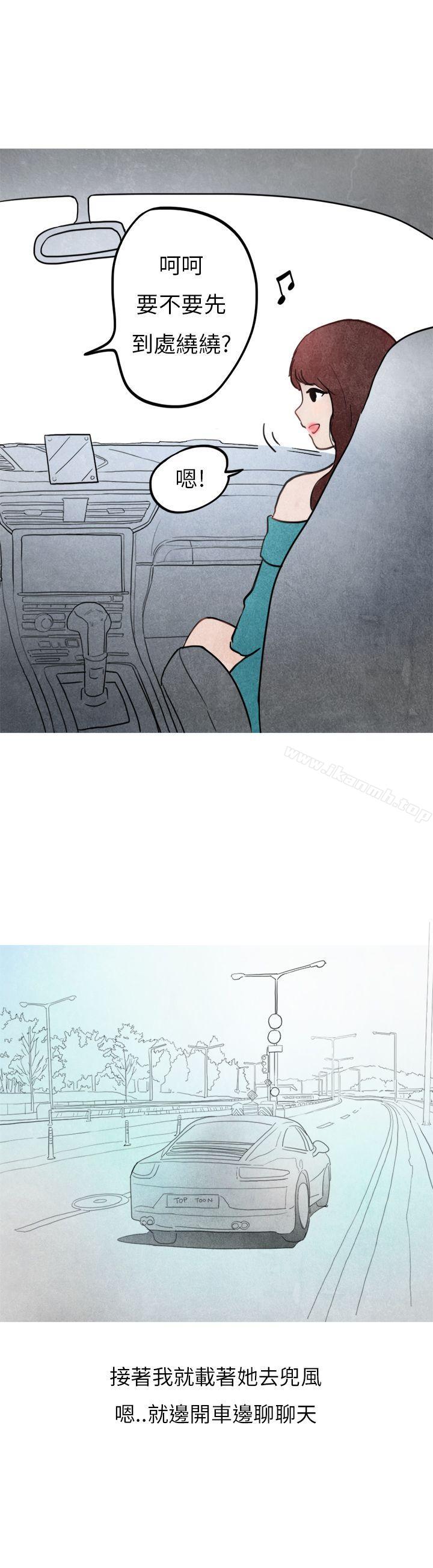 10P - 秘密Story第二季