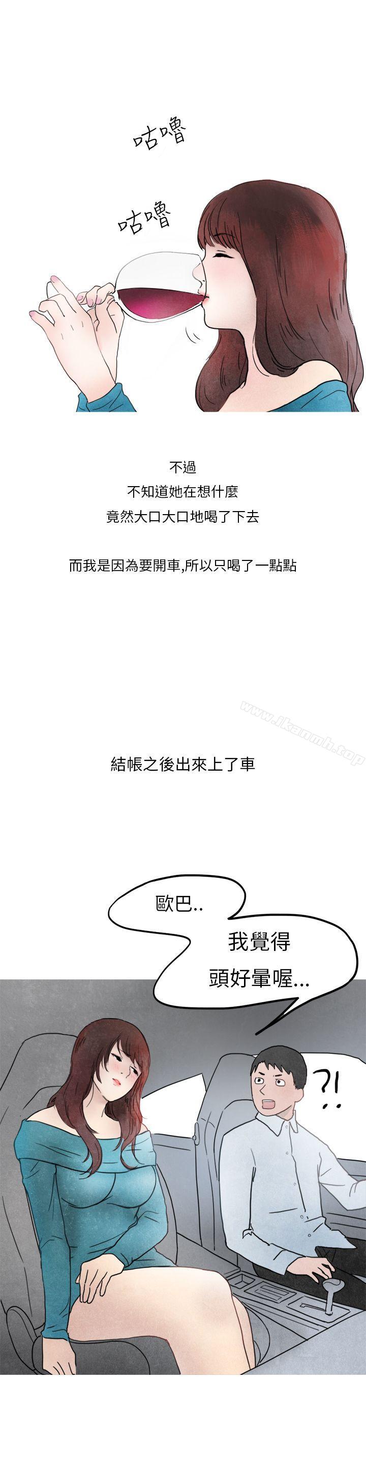 16P - 秘密Story第二季