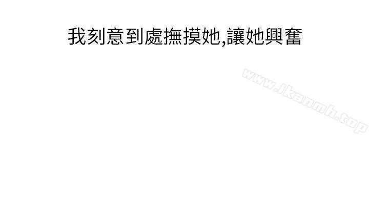 5P - 秘密Story第二季
