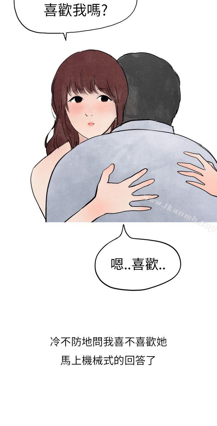 7P - 秘密Story第二季