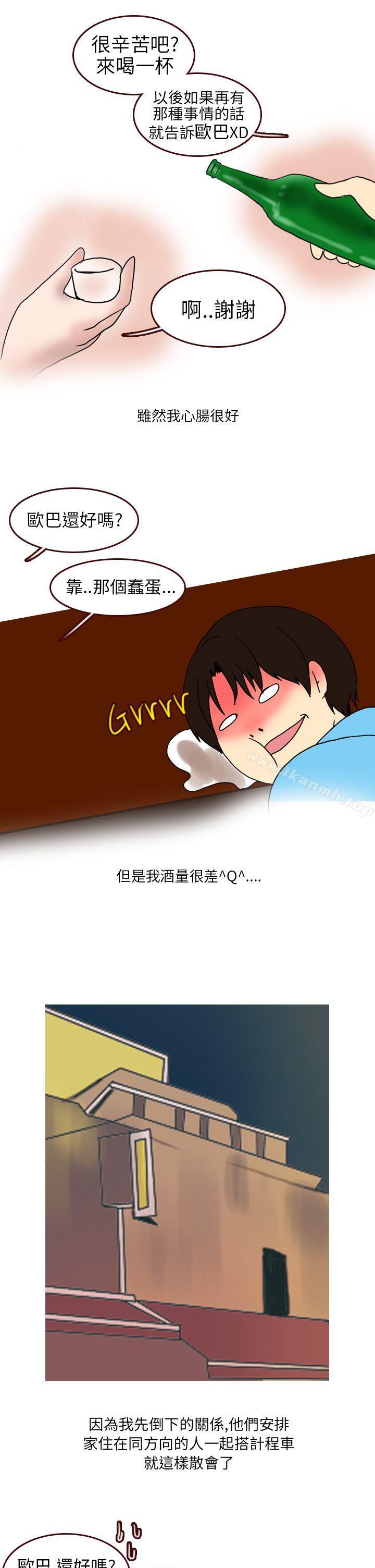 7P - 秘密Story第二季