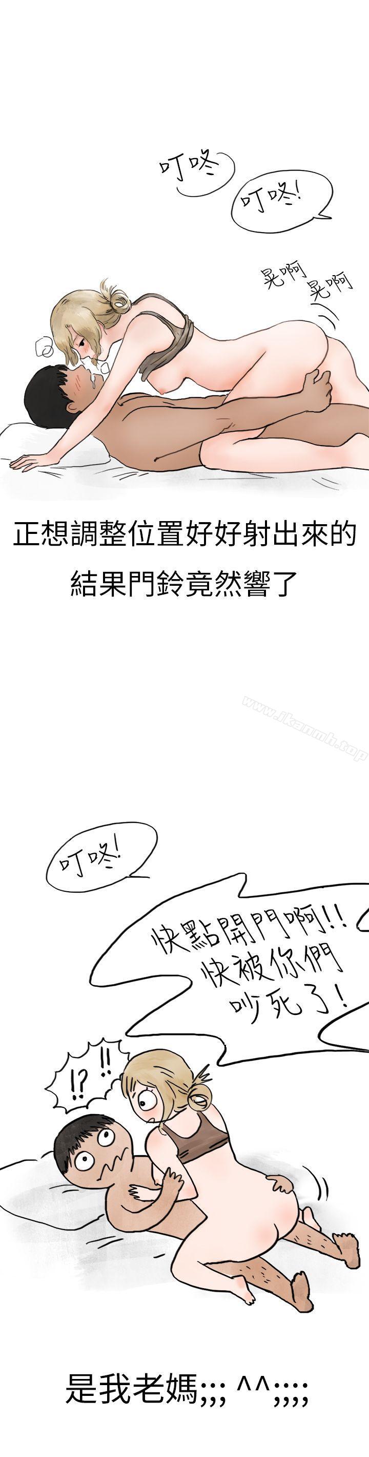 17P - 秘密Story第二季