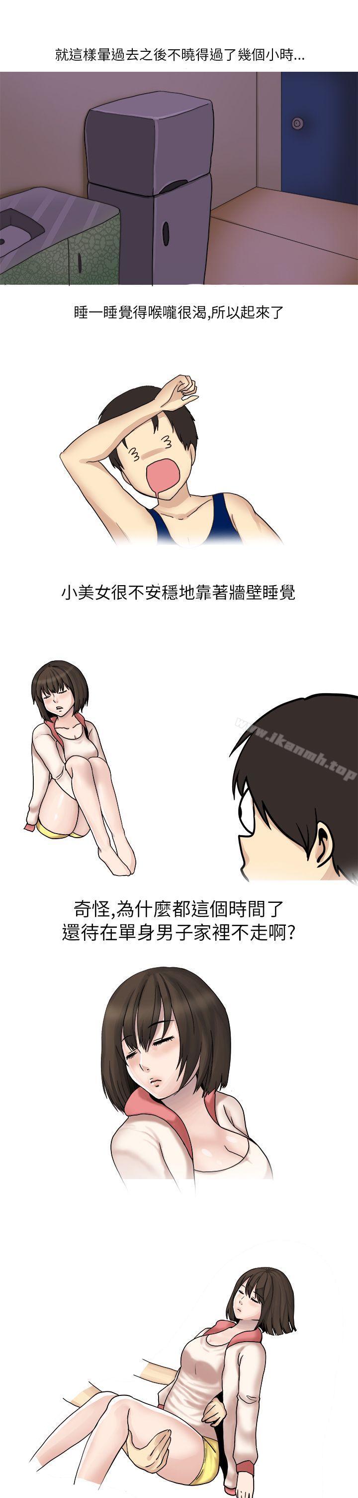 1P - 秘密Story第二季