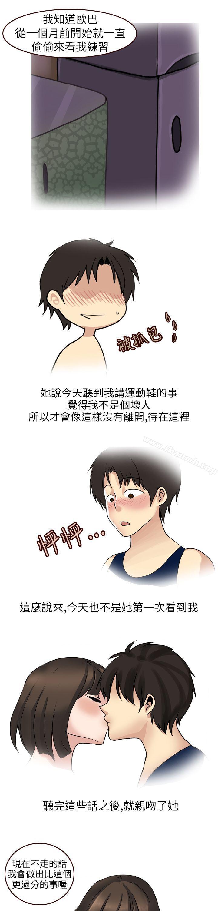 7P - 秘密Story第二季