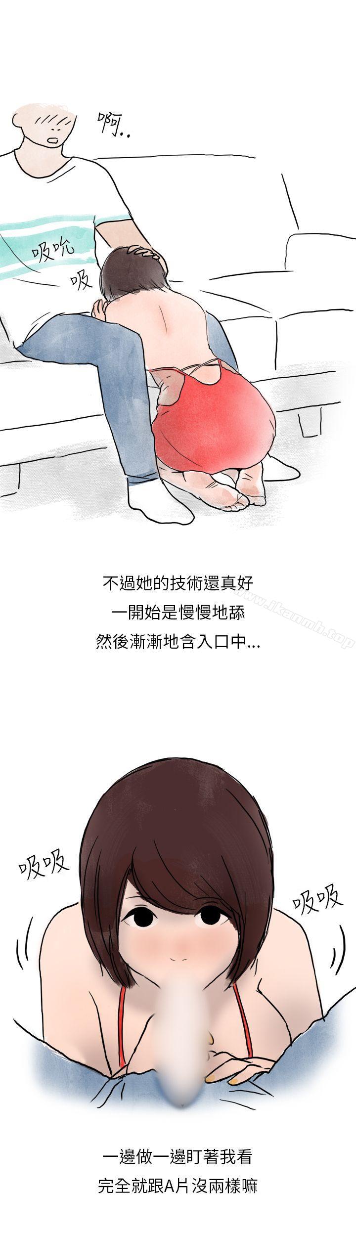 24P - 秘密Story第二季