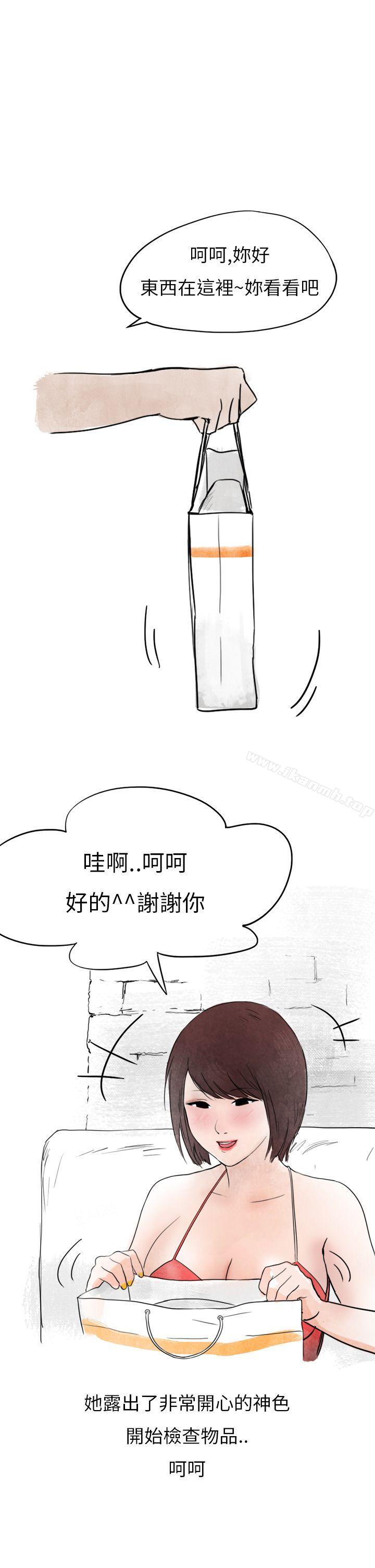 6P - 秘密Story第二季