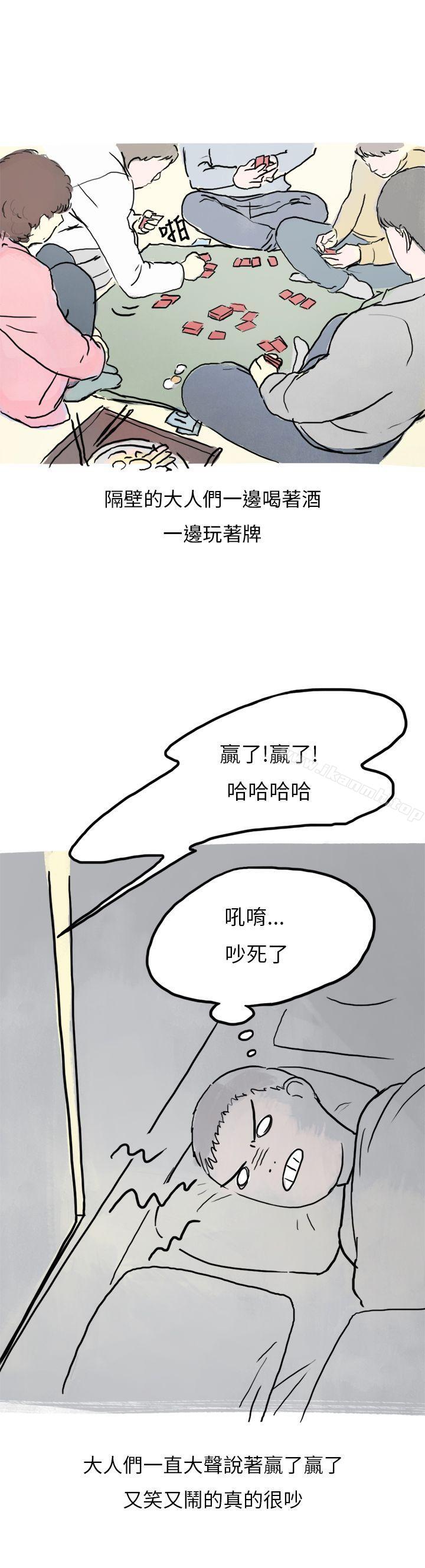 16P - 秘密Story第二季