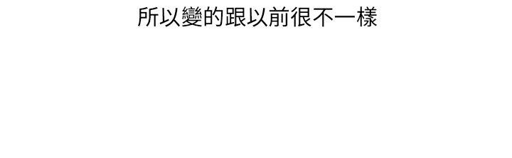 7P - 秘密Story第二季