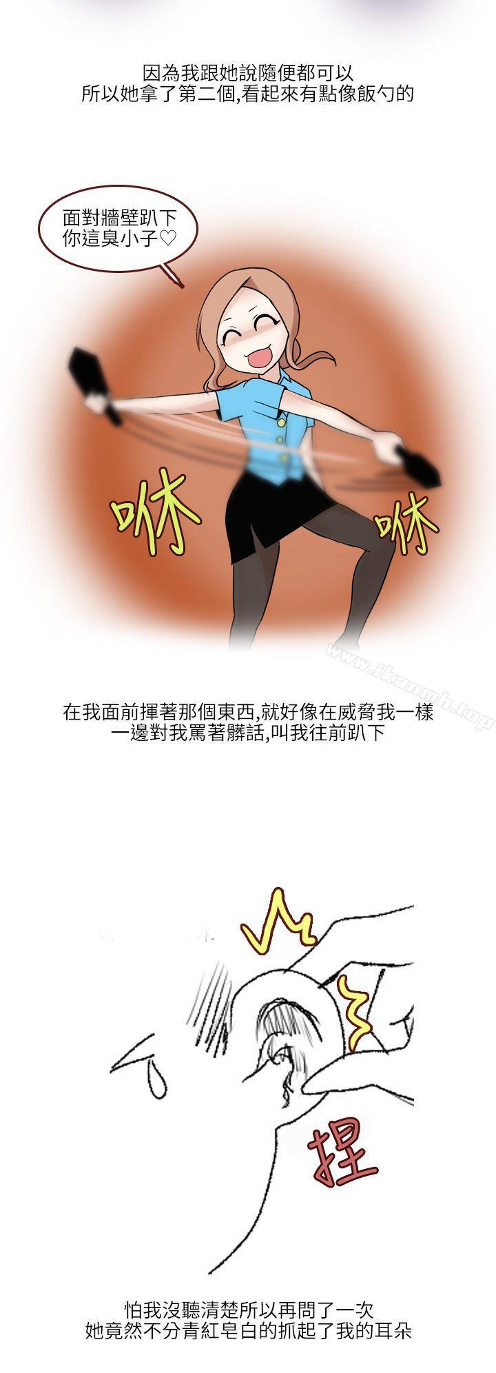 6P - 秘密Story第二季