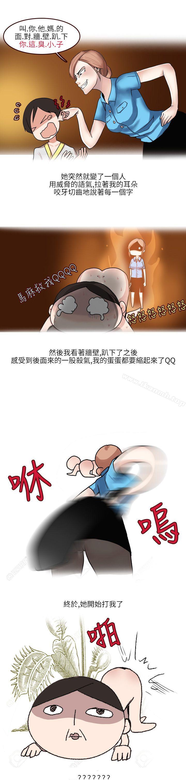 7P - 秘密Story第二季