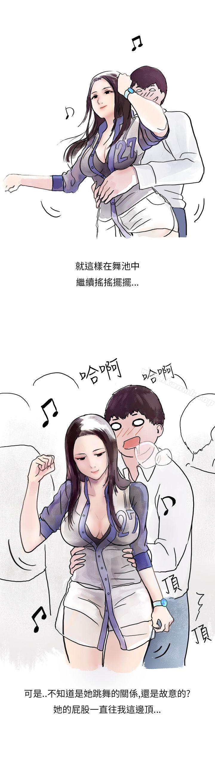 10P - 秘密Story第二季