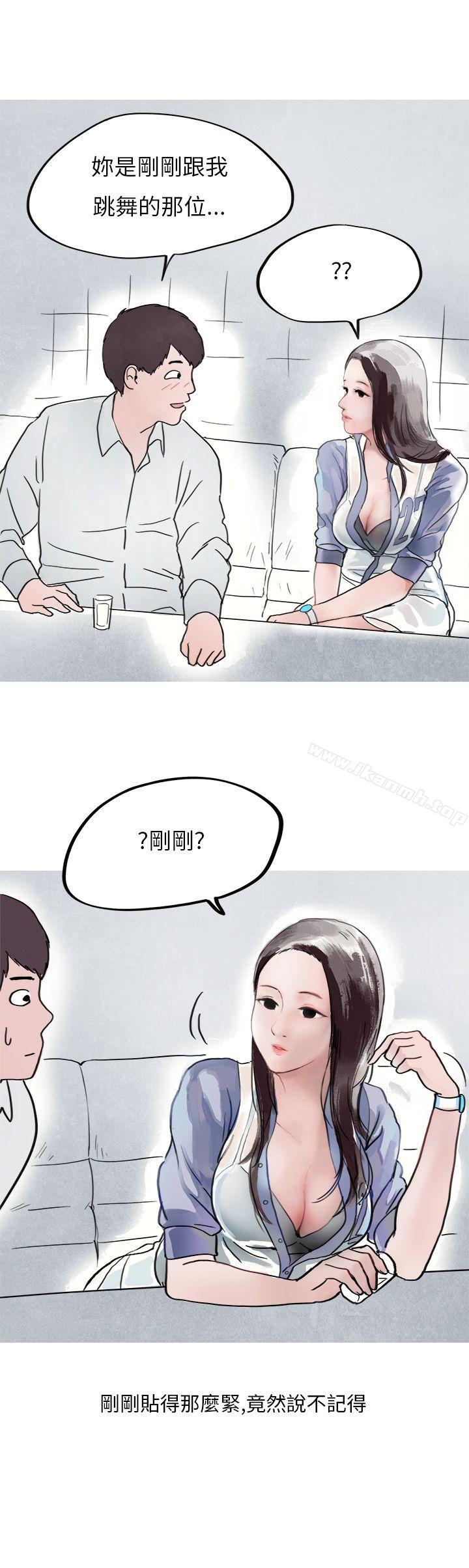 14P - 秘密Story第二季