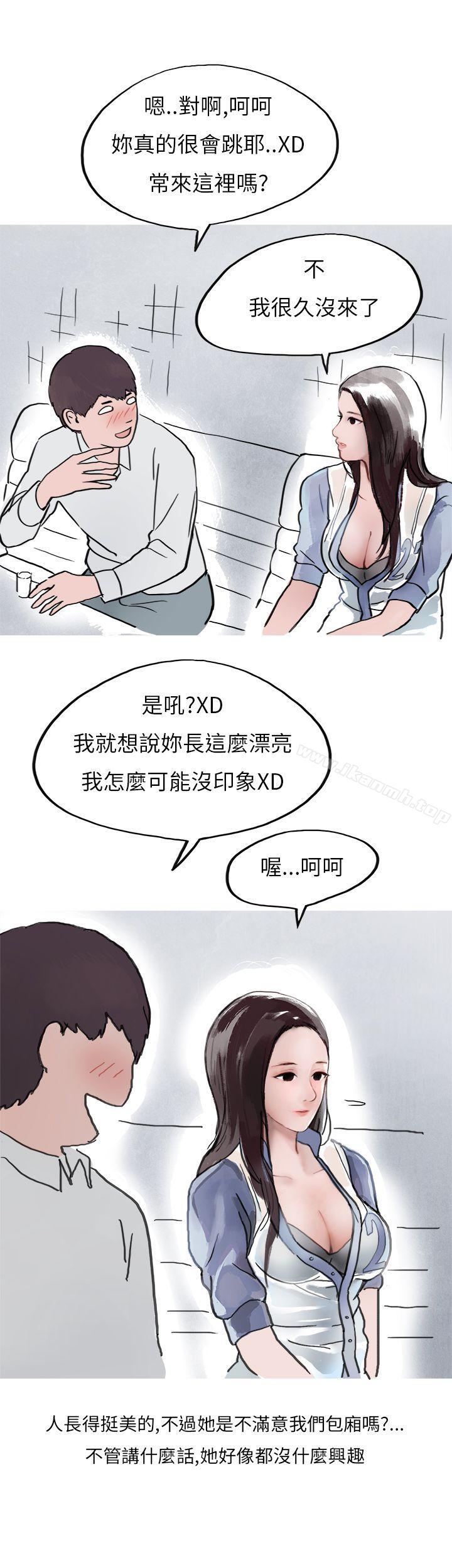 15P - 秘密Story第二季