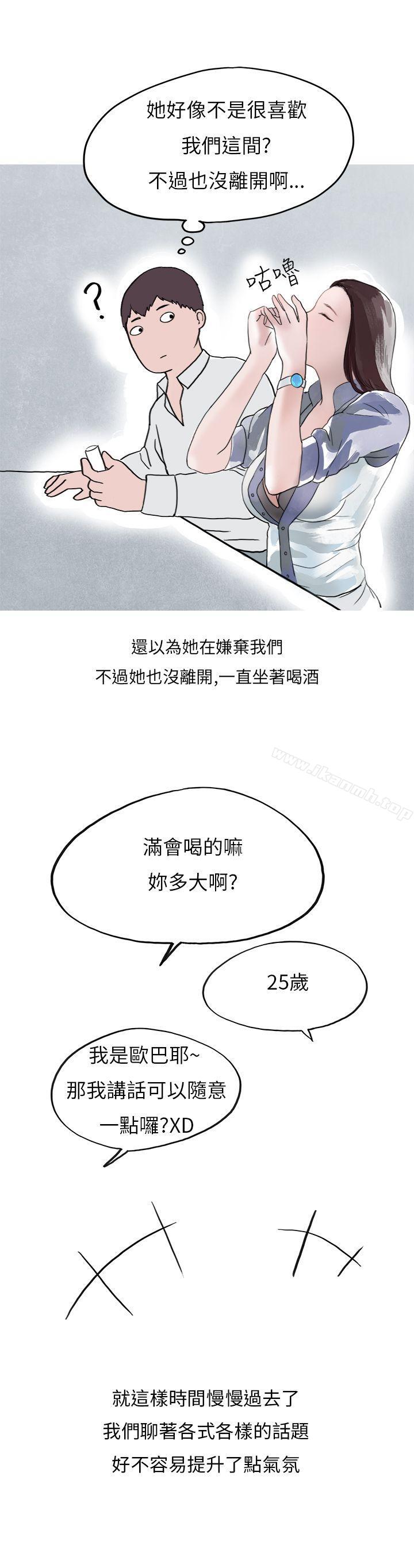 16P - 秘密Story第二季