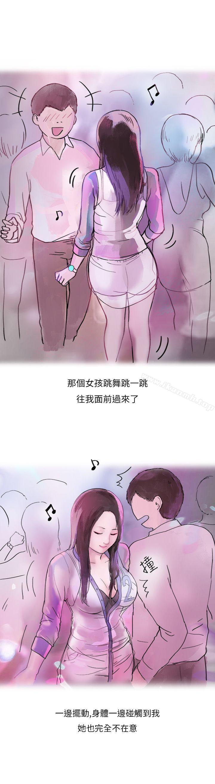 7P - 秘密Story第二季