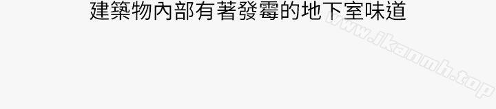 15P - 秘密Story第二季