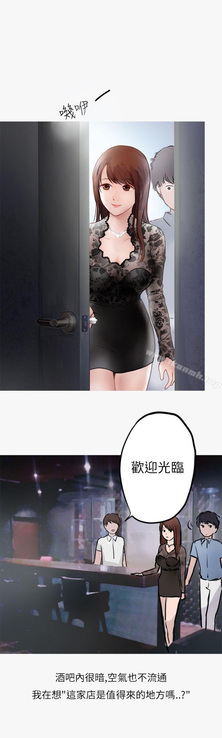 16P - 秘密Story第二季