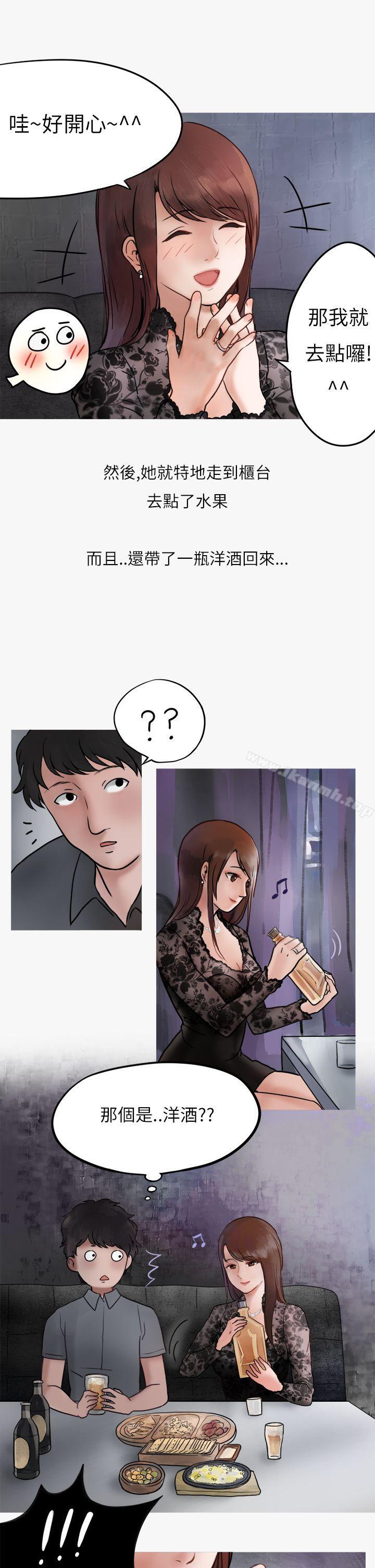 24P - 秘密Story第二季