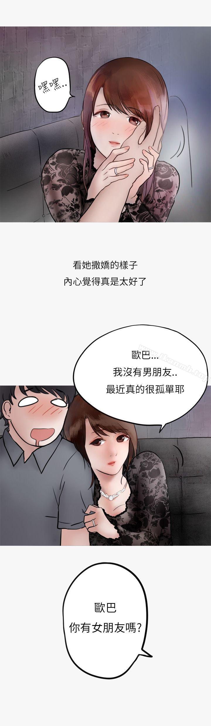 27P - 秘密Story第二季