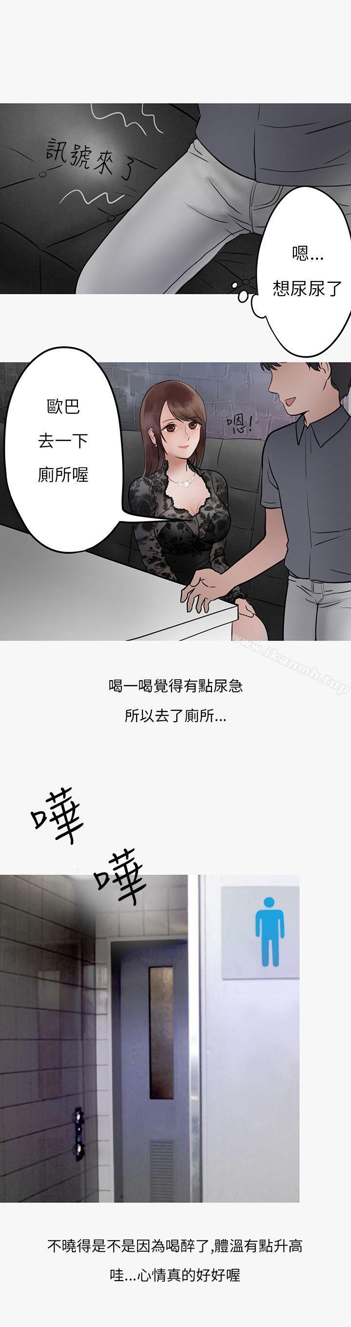 29P - 秘密Story第二季