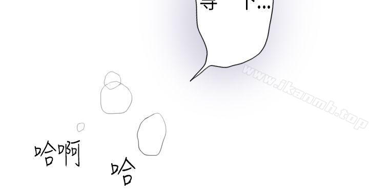 8P - 秘密Story第二季