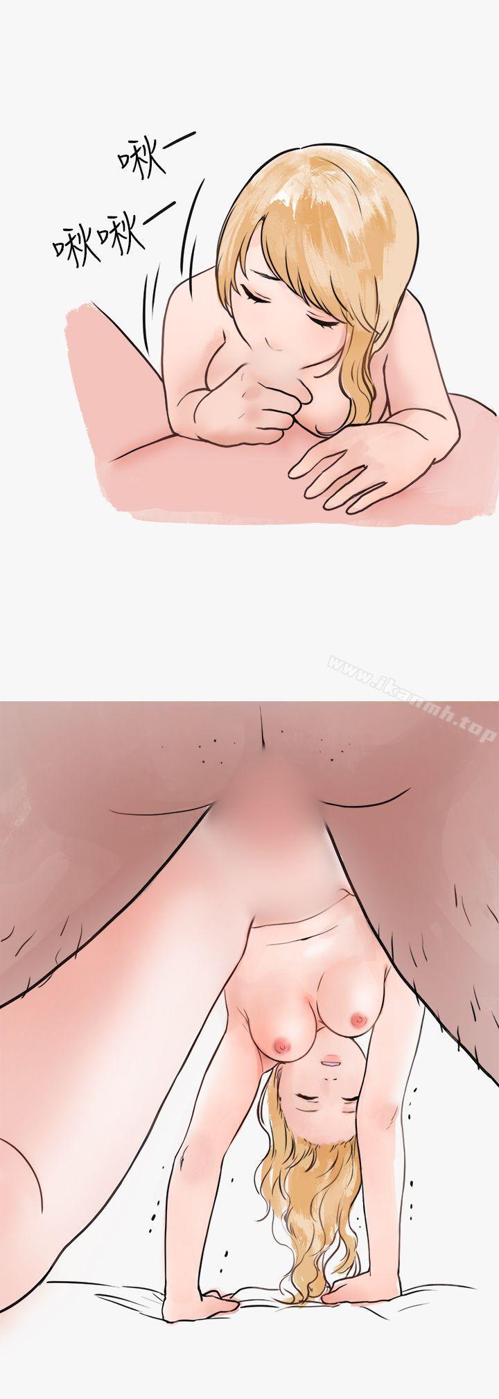 5P - 秘密Story第二季