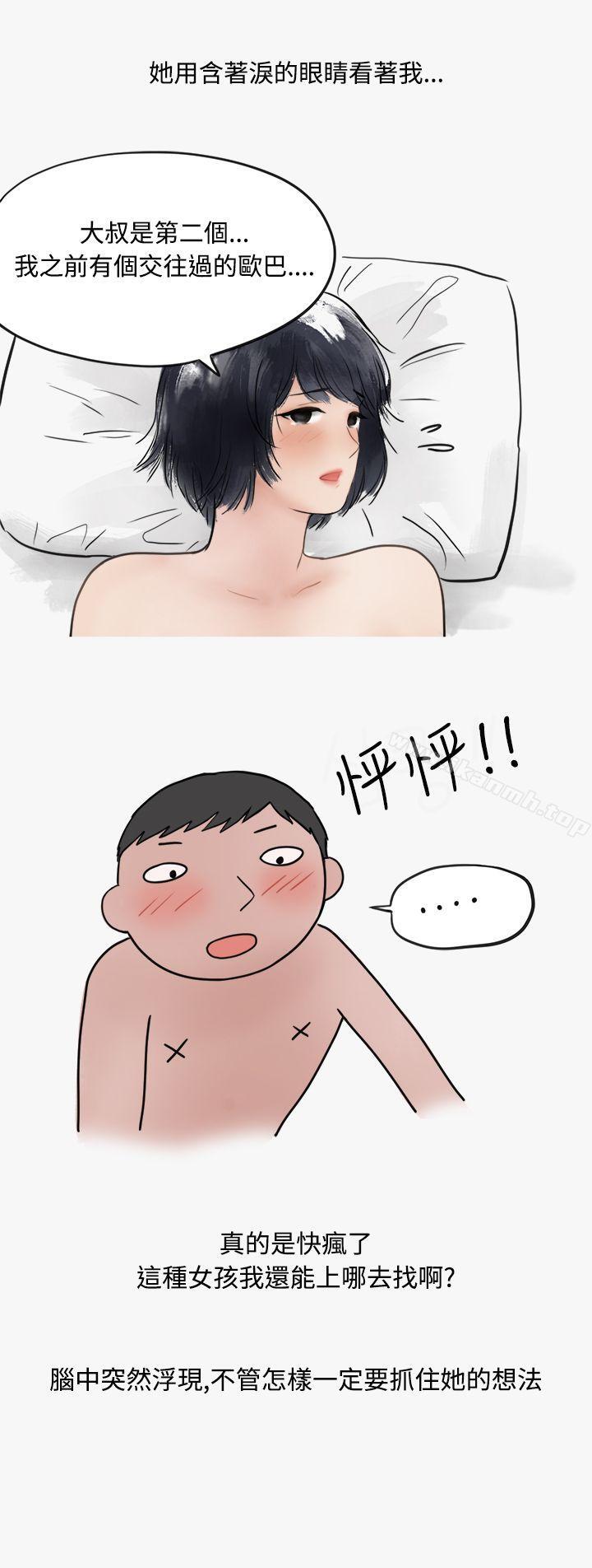 6P - 秘密Story第二季