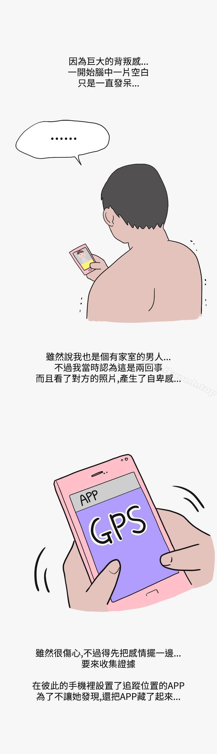 10P - 秘密Story第二季