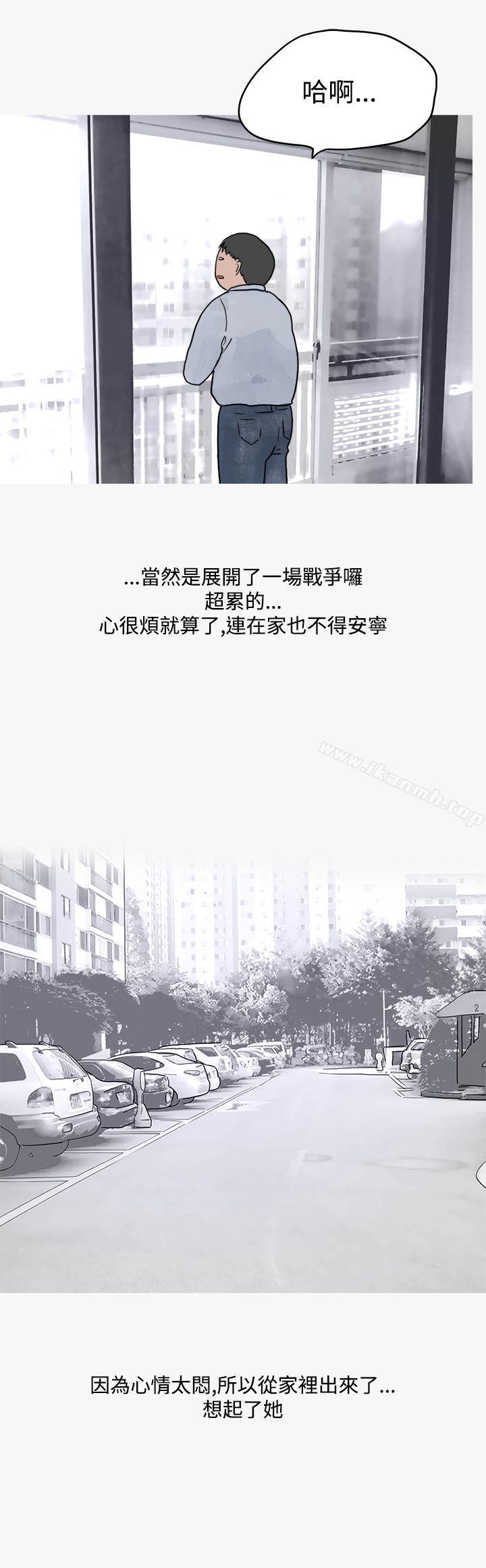 13P - 秘密Story第二季