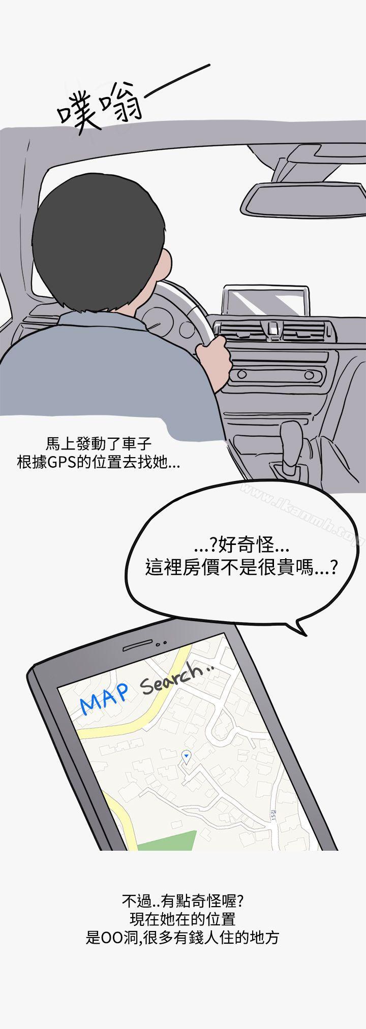 15P - 秘密Story第二季