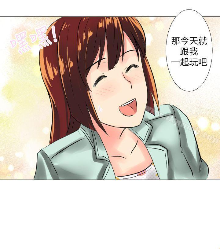21P - 秘密Story第二季