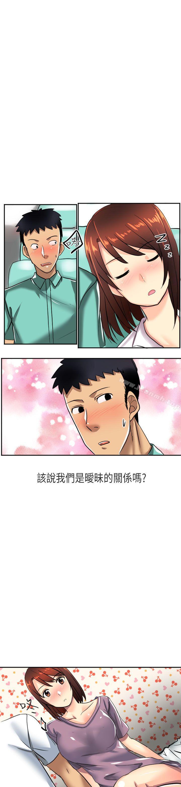 13P - 秘密Story第二季